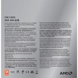 AMD Ryzen 7 5000 5700G Octa-core (8 Core) 3.80 GHz Processor - OEM Pack - 16 MB L3 Cache - 4 MB L2 Cache - 64-bit Processi