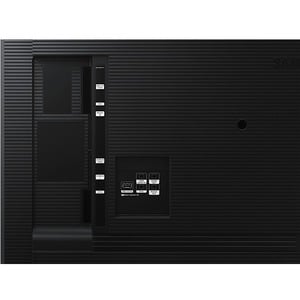 Samsung QM75R-A 190.5 cm (75") LCD Digital Signage Display - 3840 x 2160 - 500 cd/m² - 2160p - USB - Serial - Wireless LAN
