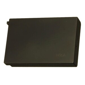 BT-20LB 1880 mAhr Li-ion Battery